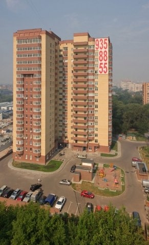 Фото ЖК "Высоцкий" - квартиры в новостройке от застройщика СК "ДСК Форма"