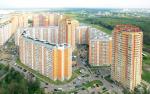 Микрорайон 