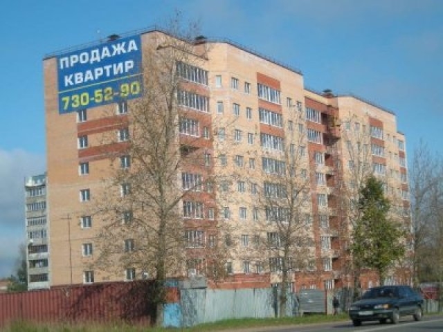 Фото ЖК "Красной Армии пр-т, 253А" - квартиры в новостройке от застройщика 