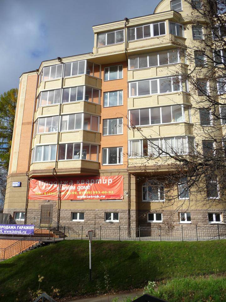 Фото ЖК "Чехов" - квартиры в новостройке от застройщика ООО «Индустриальная строительная компания»