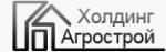 Холдинг «Агрострой»