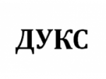 АО «ДУКС»