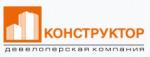 Девелоперская компания 
