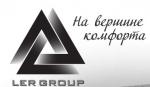 ГК LER GROUP