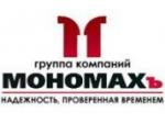 ГК 