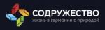 ГК «Содружество»