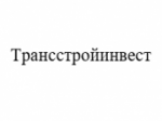 ГК «Трансстройнвест»