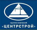ГК «Центрстрой»