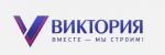 ГК «Виктрия Инвест Строй»