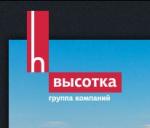 ГК 