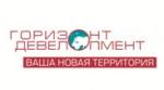 ГК «Горизонт Девелопмент»
