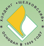 Холдинг «Щёлковский»