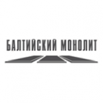 Компания «Балтийский Монолит»