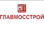 Компания 