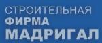 Компания «Мадригал» (Madrigal)