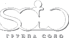 Компания 