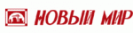 ОАО «Новый мир»