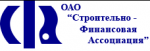 ОАО «Строительно-финансовая ассоциация»