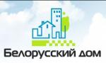 ООО 