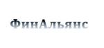 ООО «ФинАльянс»