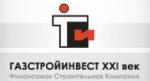 ООО «Газстройинвест XXI век»