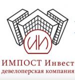 ООО 