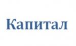 ООО 