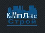 ООО «Комплекс-Строй»