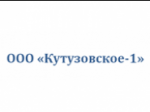 ООО 
