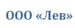 ООО 