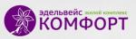ООО 