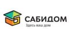 ООО 