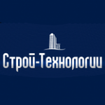 ООО «Строй-Технологии»