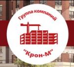 ООО 