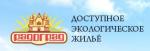 ООО 