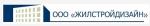 ООО 