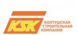 СК «КСК»