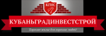 СК «КубаньГрадИнвестСтрой»