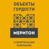 СК 