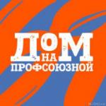 СК 