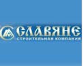 СК «Славяне»