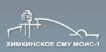 ООО «Химкинское СМУ МОИС-1»