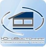 Юго-Восточная строительная группа