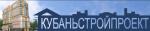 ЗАО «КубаньСтройПроект»