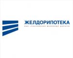 ЗАО «Желдорипотека»