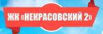 ЖСК 