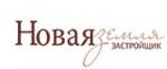 ЖСК 