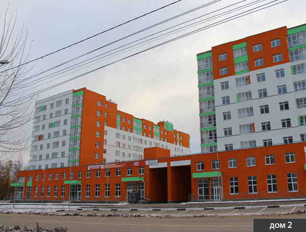 Фото ЖК "Оранжевое небо" - квартиры в новостройке от застройщика ЗАО «ОЙКУМЕНА»